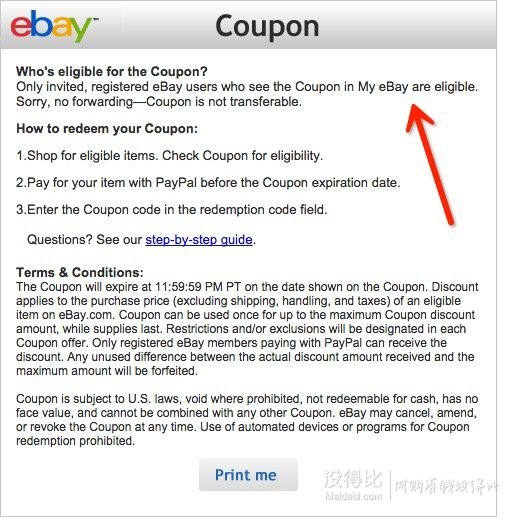 返校季! 部分用戶(hù)！ebay精選電子產(chǎn)品 滿(mǎn)$100立減$15優(yōu)惠碼CDDEALS15