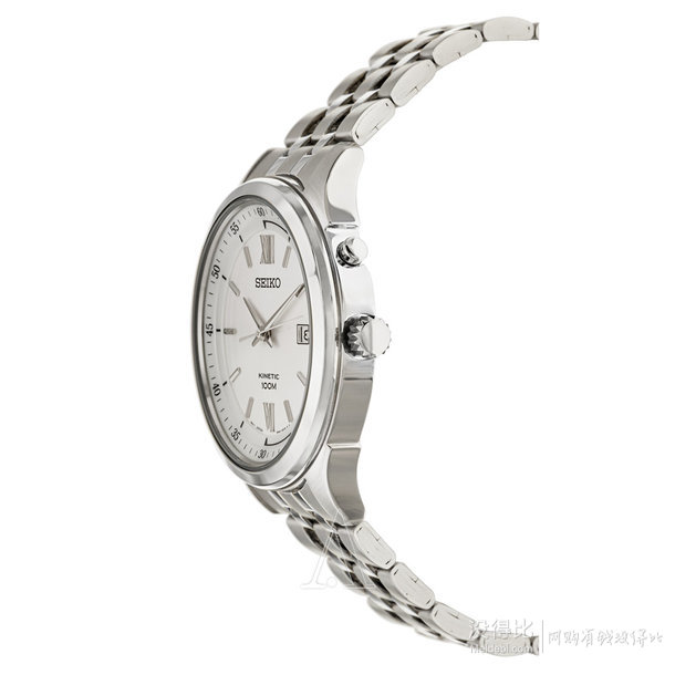 SEIKO 精工 SKA653 男士人動電能手表
