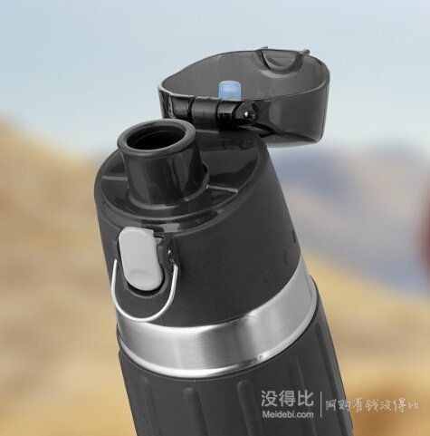 直郵到手122元！THERMOS 膳魔師 Vacuum 真空不銹鋼運(yùn)動水壺 530ml 夜空藍(lán)