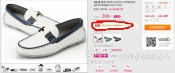 OLUNPO 男式車豆豆帆船鞋