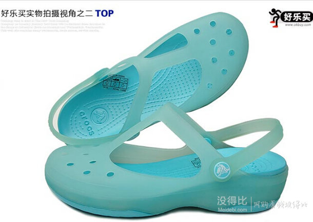 35/36碼特價(jià)！CROCS卡駱馳 卡麗瑪莉珍涼鞋