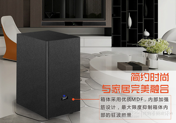 美國(guó) PBX派貝斯  S-60 家庭影院低音炮音箱