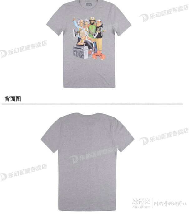 converse匡威   美國(guó)總統(tǒng)卡通印花圖案男款短袖T恤10915C035 