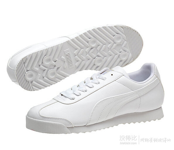 紅彤彤的半年折扣！Puma 彪馬 低至5折！