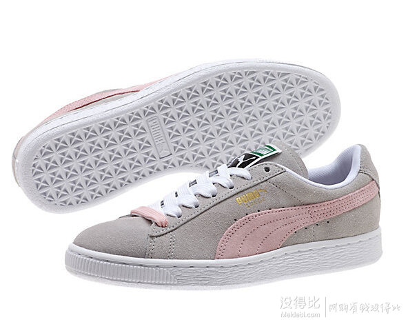 紅彤彤的半年折扣！Puma 彪馬 低至5折！