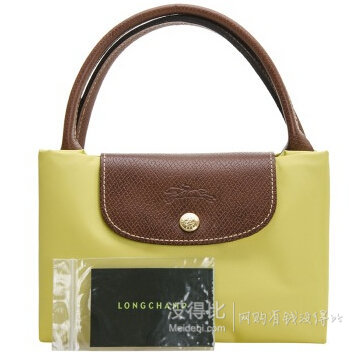 明星同款！LONGCHAMP 瓏驤 Le Pliage系列尼龍短柄中號折疊手提包1623 089174 折405元（480元，每滿1000-100）