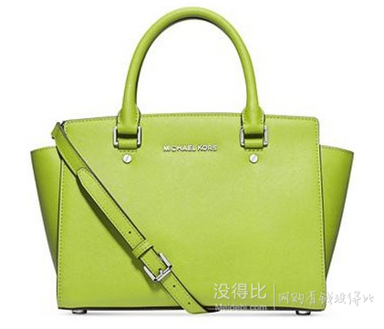 MICHAEL Michael Kors Selma女士中號(hào)耳朵包