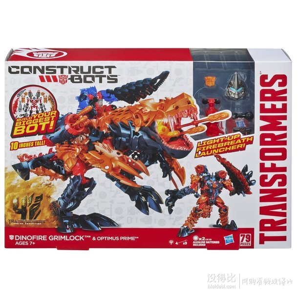 Transformers變形金剛4 鋼索+擎天柱套裝