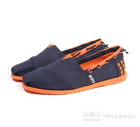 英國品牌：MOSO夏季女休閑帆布鞋 8012055 折49.5元（258，99元2件）