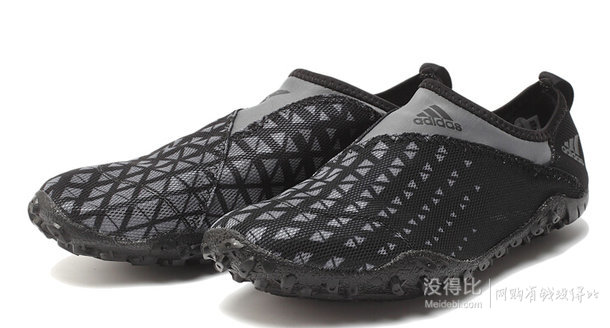入手好價！adidas阿迪達斯2015新款男子水上越野系列戶外鞋  188元包郵（238-50）