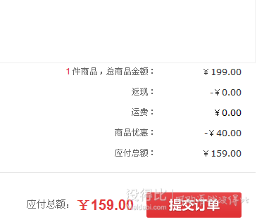 雙重滿減新低價(jià)！Mad Head 曼哈迪利口酒 六口味 套裝150ml*6瓶 折79.5元包郵（199元，買一贈(zèng)一+用券）