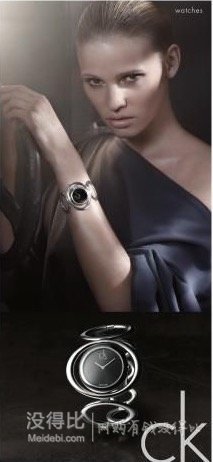 Calvin Klein Graceful K1P23104 女款時(shí)裝腕表