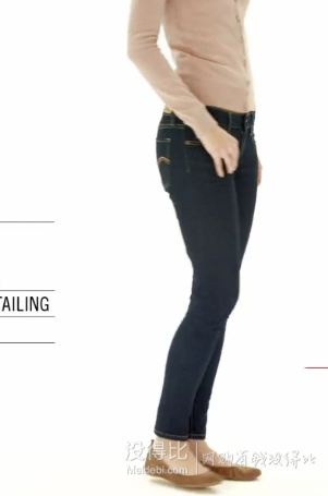 Levi's Juniors 535 女士緊身牛仔褲