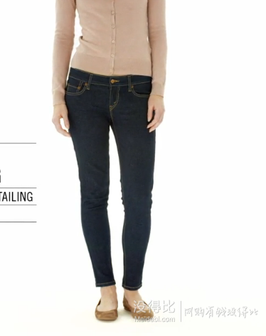 Levi's Juniors 535 女士緊身牛仔褲