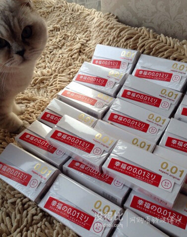 銷量第一！SAGAMI 相模 0.01mm安全套   5片裝