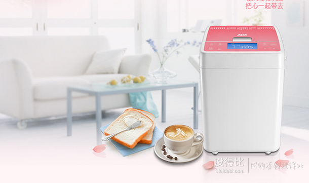 ACA 北美電器 AB-PPT1210 面包機(jī)