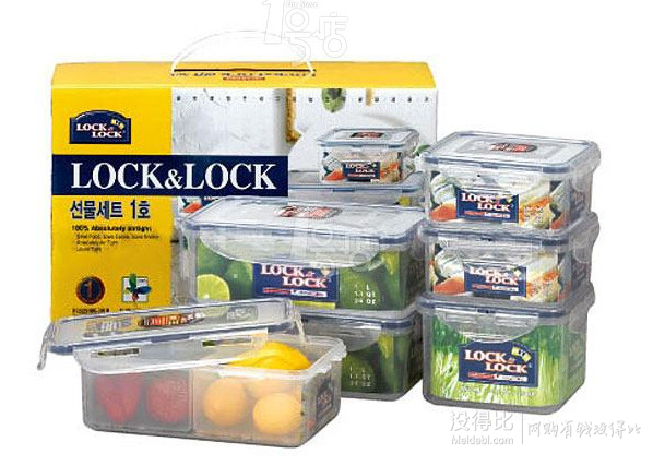 LOCK&LOCK//樂扣樂扣普通型保鮮盒6件套HPL855S002  49.5元（992件5折）