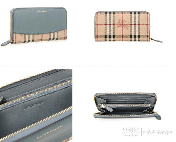 京東自營奢侈品皮具  低至299元  部分疊加每滿1000-100