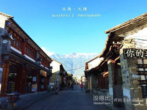 [專題]走！偷個時間，去旅行！——跟著小編一路向西