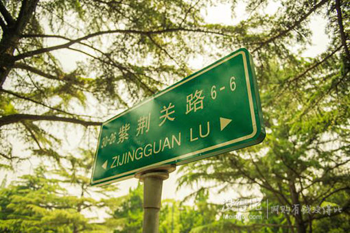 [專題]走！偷個時間，去旅行！——跟著小編一路向西