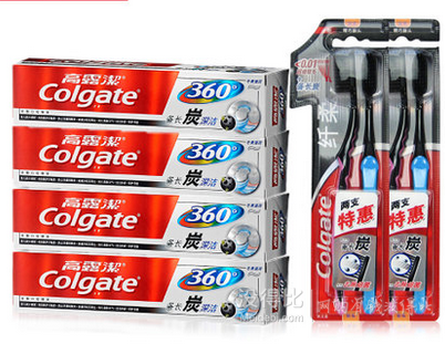 Colgate 高露洁 备长炭牙膏120g*4+纤柔备长炭牙刷2套 34.9元（39.9-5）