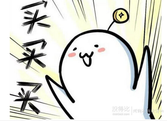 黑五預(yù)熱！已生效！6PM 全場額外9折碼PREFRIDAY