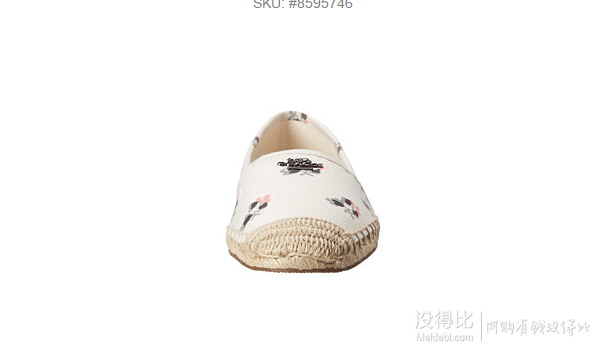 COACH蔻馳Rhodelle女士印花漁夫鞋