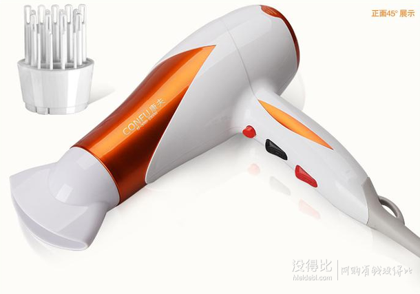 移動(dòng)端：Kangfu 康夫 KF3099 電吹風(fēng)機(jī) 2300W大功率恒溫護(hù)發(fā)  29.9元