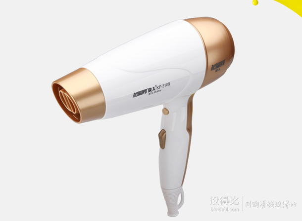 移動端限地區(qū)：Kangfu 康夫 KF3109 1800W大功率電吹風(fēng) 19.9元