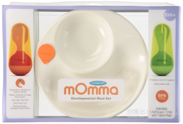 Lansinoh mOmma Mealtime 嬰兒餐具套裝