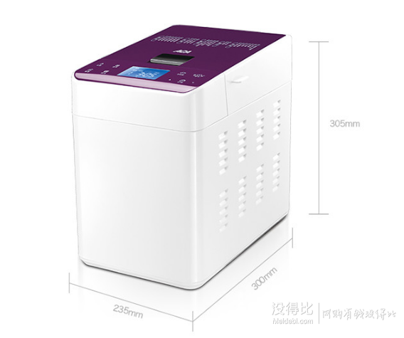 ACA 北美電器 AB-PCT1515  自動(dòng)投果料酵母雙料面包機(jī) 399元包郵