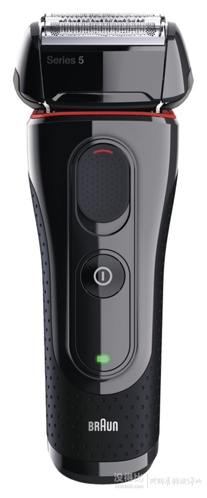 BRAUN 博朗 新5系 5030s 電動(dòng)剃須刀