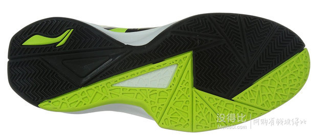 Li Ning 李寧 男 休閑籃球鞋 ABPJ081-5  189元包郵（239，下單8折 ）