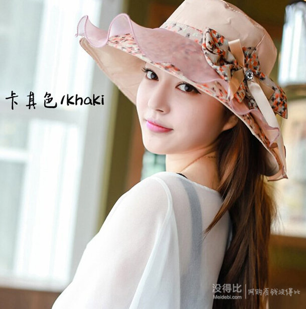新低價(jià)！stylecarf 絲黛斯卡佛 女式 可折疊蝴蝶結(jié)大沿帽 S1501201  35元包郵