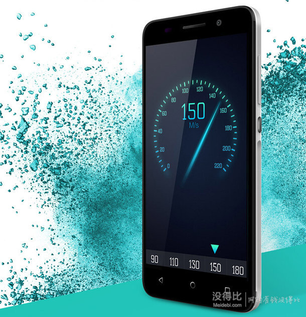限山東：HUAWEI 華為 榮耀 暢玩4X (Che1-CL10)  電信4G手機(jī)