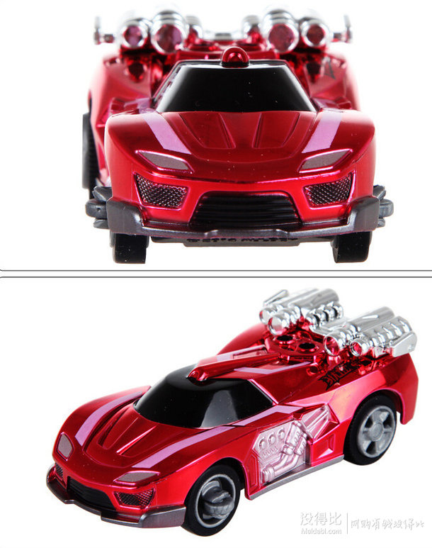 AULDEY奧迪雙鉆 天軌爭(zhēng)霸感應(yīng)揮揮飛車(chē)軌道賽車(chē)獄血-動(dòng)感天軌211440  28.5元（57，下單5折）