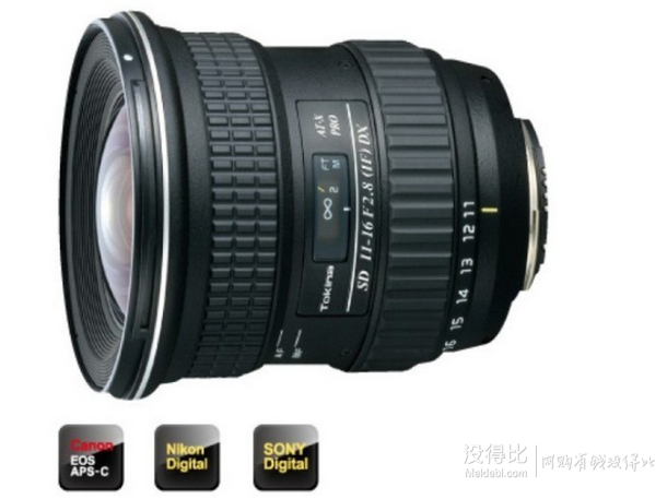 TOKINA 圖麗 AT-X 116 PRO DX 11-16mm F2.8 廣角變焦鏡頭  2258元包郵