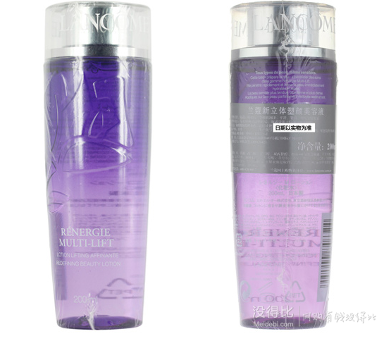 Lancome蘭蔻 新立體塑顏美容液 200ml  192元包郵