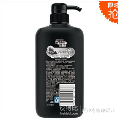 Rejoice 飄柔 家庭護(hù)理葵花籽洗發(fā)露 750ml 折約17元（33.9199-100）