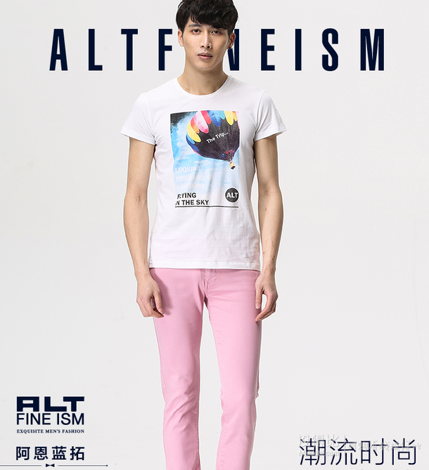 ALTFINEISM 阿恩藍(lán)拓    男士時(shí)尚舒適休閑夏季短袖T恤JL20534371