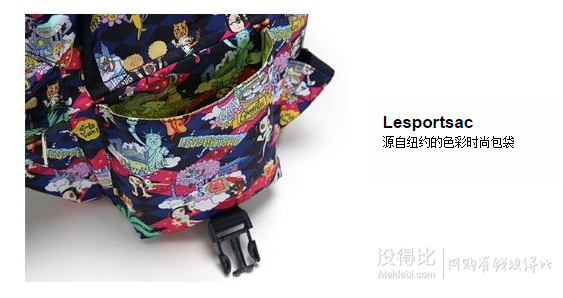 差價(jià)明顯：Lesportsac    SMALL EDIE BACKPACK 時(shí)尚雙肩背包 9808K255 印花色 489包郵（499-10）