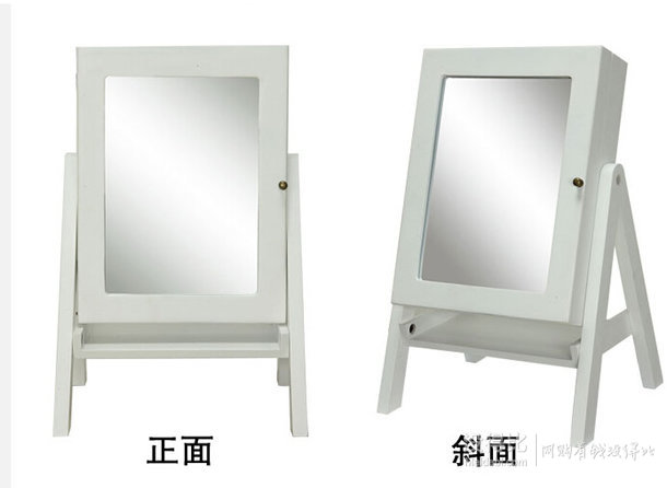 生活誠(chéng)品 歐風(fēng)梳妝臺(tái) 收納鏡臺(tái) 珠寶盒MS80026W 49.5元（99，199-100）