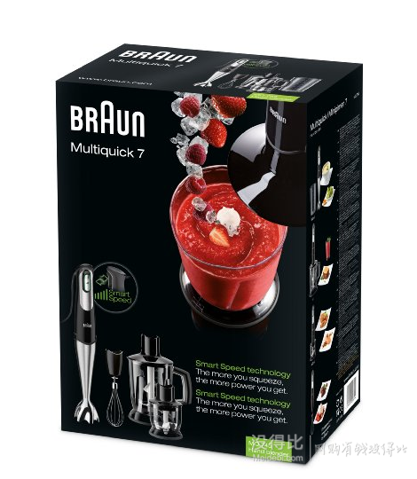 BRAUN 博朗 Multiquick 7 MQ 745 多功能料理棒套裝