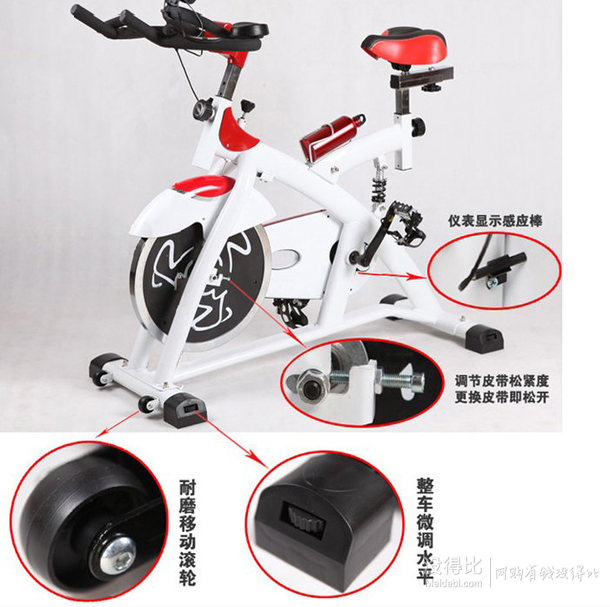 CREAJOY 創(chuàng)悅 家用室內(nèi)靜音健身動感單車 CY-9019 紅色+白色