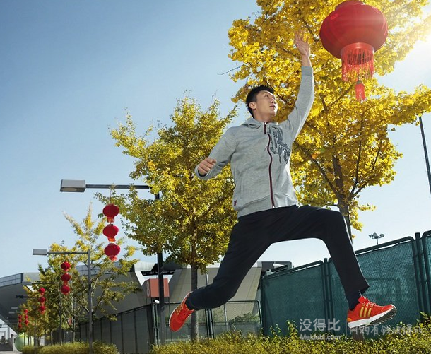 adidas 阿迪達斯 Tennis culture Oracle VI STR M 男 網(wǎng)球鞋
