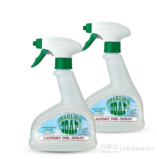 鎮(zhèn)店之寶！Charlie's Soap 查理 洗滌清潔用品  直降底價