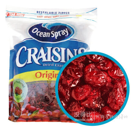 美國(guó)進(jìn)口優(yōu)鮮沛oceanspray原味蔓越莓干1360g 折35.7/件（69199-100）