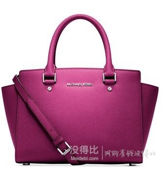 直郵含稅到手￥1169！MICHAEL Michael Kors Selma 女士中號耳朵包
