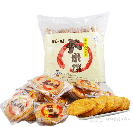 單品5折！旺旺大米餅1kg/袋   19.9元