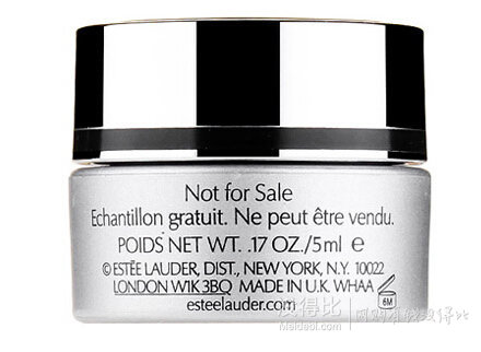 EsteeLauder 雅詩蘭黛 白金級奢寵緊顏眼霜 5ml 80元（85-5）